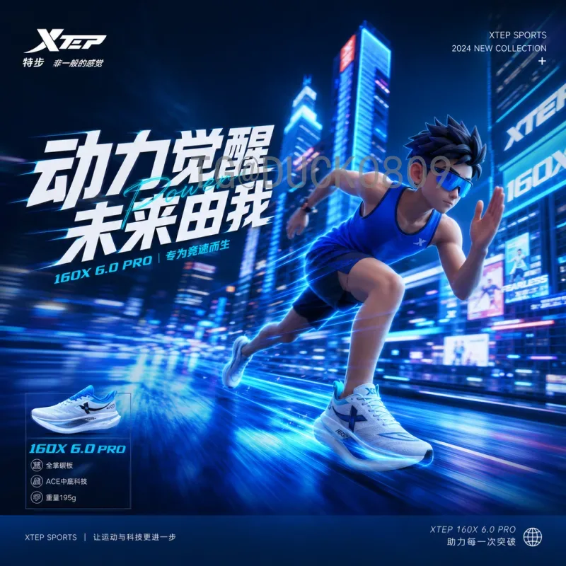 世界杯梅西：从遗憾到圆梦的传奇之路